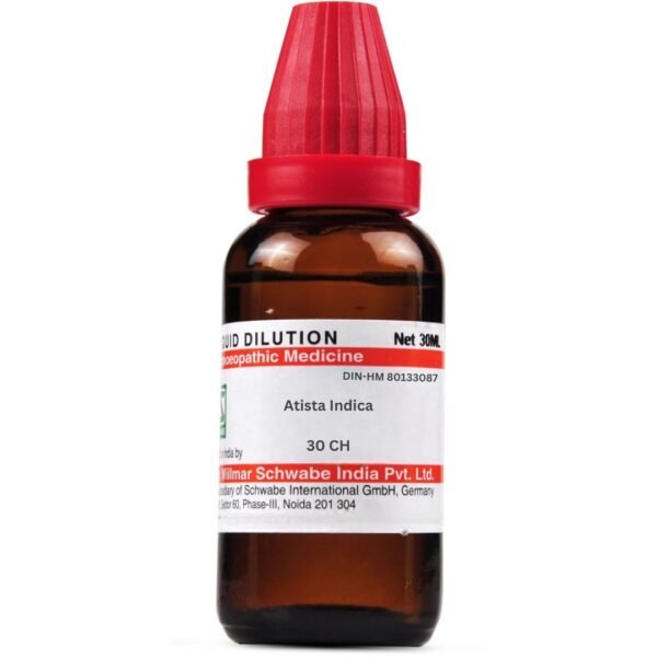 Atista Indica