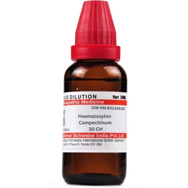 Haematoxylon Campechianum