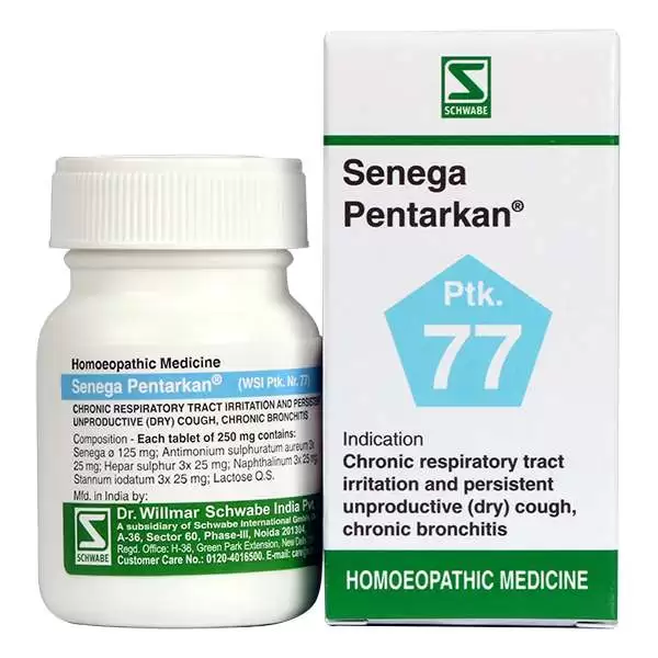Senega Pentarkan