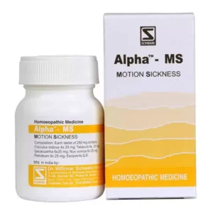 Alpha-MS Tablets for muscle and joint comfort support