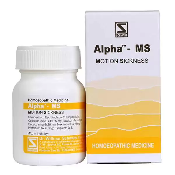 Alpha-MS (SCH-AR10)