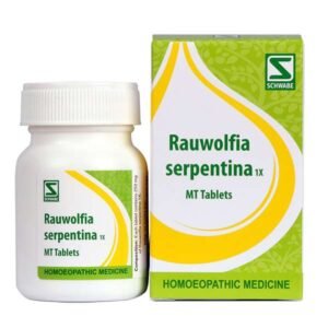 Rauwolfia Serpentina 1X homeopathic medicine tablet Schwabe
